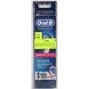 Image 1 : ORAL-B SENSITIVE GUM CARE REPLACEMENT BRUSH HEADS