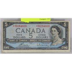 CANADIAN 1954 ASTERIK FIVE DOLLAR REPLACEMENT NOTE