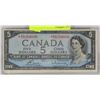 Image 1 : CANADIAN 1954 ASTERIK FIVE DOLLAR REPLACEMENT NOTE