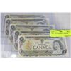 Image 1 : SET OF 5 CANADIAN 1 DOLLAR BILLS