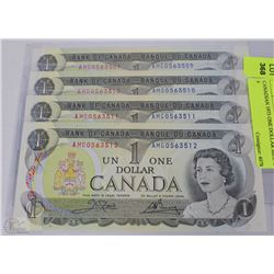 CANADIAN 1973 ONE DOLLAR BILL X 4