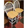 Image 1 : 2 WOODEN SWIVEL BAR STOOLS