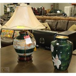 SUN/MOON DECORATIVE VASE AND TABLE LAMP