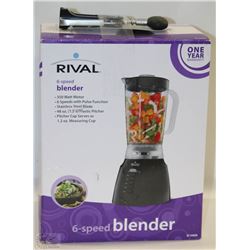 RIVAL 6 SPEED BLENDER WITH CORKSCREW
