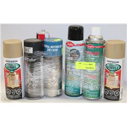 BUNDLE OF ASSORTED PAINTS, FABRIC AND VINYL GLOSS,