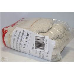 PACK OF ONE DOZEN SIZE SMALL WORK GLOVES