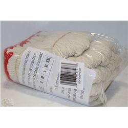 PACK OF ONE DOZEN SIZE SMALL WORK GLOVES