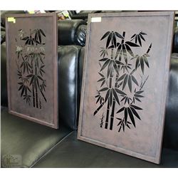 2 NATURAL RUST METAL BAMBOO CUT WALL ART 29"X20"