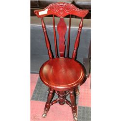 UNIQUE PIANO STOOL WITH BACK , CLAW FEET ON GLASS