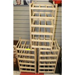 SET OF THREE WOOD STACKABLE RACKS