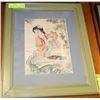 Image 1 : FRAMED ASIAN STYLE BEAUTIFUL LADY FIGURE