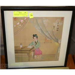 FRAMED ASIAN STYLE BEAUTIFUL LADY FIGURE