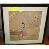 Image 1 : FRAMED ASIAN STYLE BEAUTIFUL LADY FIGURE