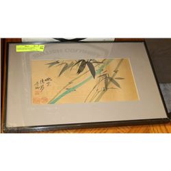 FRAMED ASIAN STYLE BAMBOO ALBUM LEAF, INK, COLOR