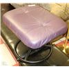 Image 1 : LEATHER FOOT STOOL