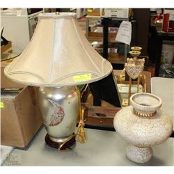 SILVER LEAF SUN MOON DESIGN TABLE LAMP WITH SHADE