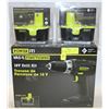 Image 1 : 18 VOLT DRILL WITH 3 BATTERIES AND CHARGER  NEW