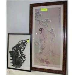 LOT OF TWO PICTURES ONE ORIENTAL (14"X26") AND
