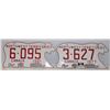 Image 1 : VINTAGE 1977 & 1981 NWT POLAR BEAR LICENSE PLATE