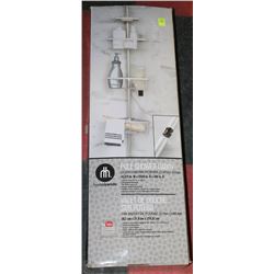 NEW IN BOX - HOMETRENDS ADJUSTABLE SHOWER CADDY