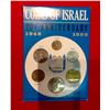 Image 1 : Israël 1948-1968 20 th Anniversary Specimen set