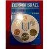 Image 3 : Israël 1948-1968 20 th Anniversary Specimen set