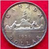 Image 2 : 1954 Canada Silver Dollar Light Toning