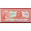 Image 1 : Banknote Haiti 5 Gourdes 1953
