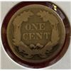 Image 3 : 1857 Flying Eagle One Cent Small Letter