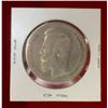 Image 2 : USSR: 1901 Silver 1 Rouble