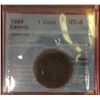 Image 1 : Canada 1884 1 cent Obverse 1 CCCS graded VG-8