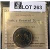 Image 1 : Canada 1992 25 Cents Saskatchewan; Rotated Dies, MS-63 RARE COIN ICCS