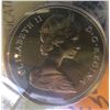 Image 1 : Canada 1975 50 Cents PL-66, ICCS