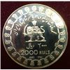 Image 1 : Iran: 1971 2000 Rials Gold .900 Proof Coin, First Limited Issue 26,18 gr