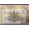 Image 4 : Iran: 1971 2000 Rials Gold .900 Proof Coin, First Limited Issue 26,18 gr