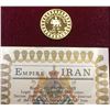 Image 2 : Iran: 1971 500 Rials Gold .900 Proof Coin, First Limited Issue 6,54gr