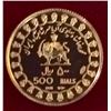 Image 6 : Iran: 1971 500 Rials Gold .900 Proof Coin, First Limited Issue 6,54gr
