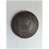 Image 2 : 1823 Capped Bust Half Dollar AU