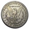 Image 2 : 1889 CC VF 30 RARE DATE!
