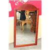 Image 1 : MAHOGANY FINISH WALL MIRROR