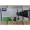 Image 1 : 47-80" FULL MOTION TV WALL MOUNT (COMPLETE)