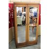Image 1 : SOUTHERN FURNITURE MIRRORED WARDROBE