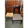 Image 1 : RATTAN SEAT CHAIR AND ESPRESSO FINISH DESIGNER CHAIR