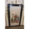 Image 1 : SILK SCREEN EMBROIDERY PICTURE
