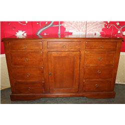 MAHOGANY FINISH SERVER