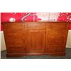 Image 1 : MAHOGANY FINISH SERVER