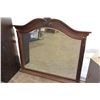 Image 1 : LARGE FRAMED WALL MIRROR
