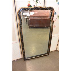 EASTERN STYLE WALL MIRROR