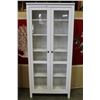Image 1 : WHITE GLAS DOOR CABINET