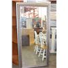 Image 1 : LARGE BEVELLED WALL MIRROR